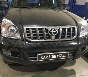 Встановлення бі-лінз у фари Toyota Prado 120