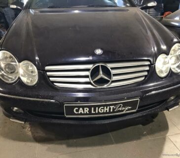 Встановлення бі-ксенонових лінз у фари Mercedes-Benz w210